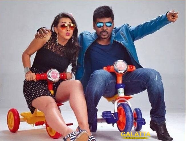 Motta Siva Ketta Siva gets tax exemption Motta Siva Ketta Siva gets tax exemption