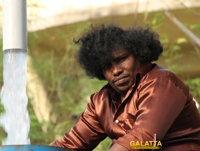 Yogi Babu