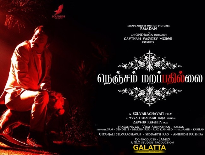 Selva Raghavan's Nenjam Marappathillai Postponed Selva Raghavan's Nenjam Marappathillai Postponed