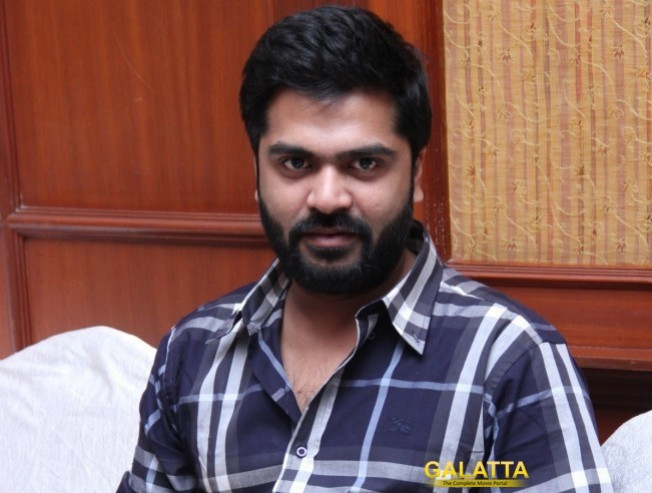 தரமான அப்டேட்டுடன் இயக்குனர் VP ! களைகட்டும் STR-ன் மாநாடு - Movie Cinema News தரமான அப்டேட்டுடன் இயக்குனர் VP ! களைகட்டும் STR-ன் மாநாடு - Movie Cinema News
