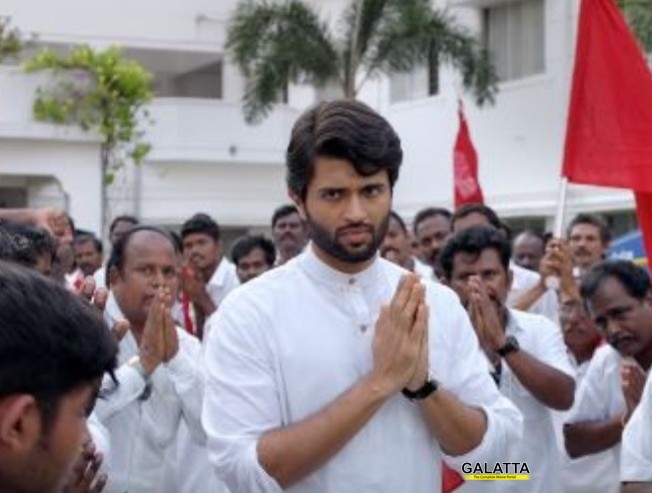 நோட்டா படத்தின் ஸ்னீக் பீக் வீடியோ இதோ! - Movie Cinema News நோட்டா படத்தின் ஸ்னீக் பீக் வீடியோ இதோ! - Movie Cinema News