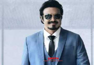 கே.எஸ்.ரவிக்குமாரின் ரூலர் பட ட்ரைலர் அப்டேட் - Tamil Movie Cinema News கே.எஸ்.ரவிக்குமாரின் ரூலர் பட ட்ரைலர் அப்டேட் - Tamil Movie Cinema News