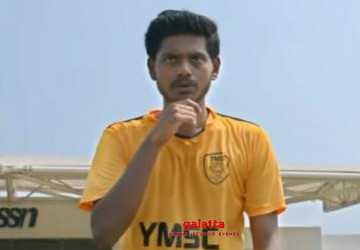 சாம்பியன் படத்தின் ட்ரைலர் வெளியானது ! - Tamil Movie Cinema News சாம்பியன் படத்தின் ட்ரைலர் வெளியானது ! - Tamil Movie Cinema News