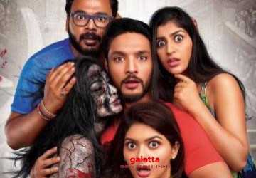 களைகட்டும் இருட்டு அறையில் முரட்டு குத்து 2 ! ஹாட் அப்டேட் இதோ - Tamil Movie Cinema News களைகட்டும் இருட்டு அறையில் முரட்டு குத்து 2 ! ஹாட் அப்டேட் இதோ - Tamil Movie Cinema News