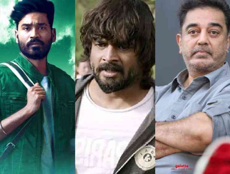 Indian actors shocking reactions tweets over Irrfan Khan death - Malayalam Movie Cinema News
