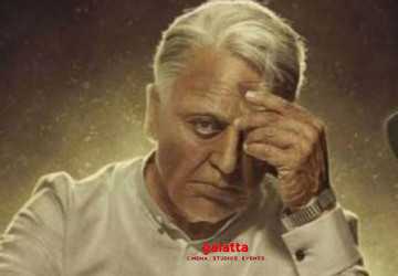 வைரலான இந்தியன் 2 ஃபேக் போஸ்டர் ! லைக்கா விளக்கம் - Tamil Movie Cinema News வைரலான இந்தியன் 2 ஃபேக் போஸ்டர் ! லைக்கா விளக்கம் - Tamil Movie Cinema News