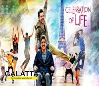 Oopiri's first look is out Oopiri's first look is out