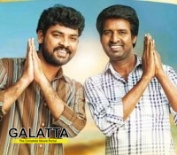 Oru Oorla Rendu Raja on October 2 Oru Oorla Rendu Raja on October 2