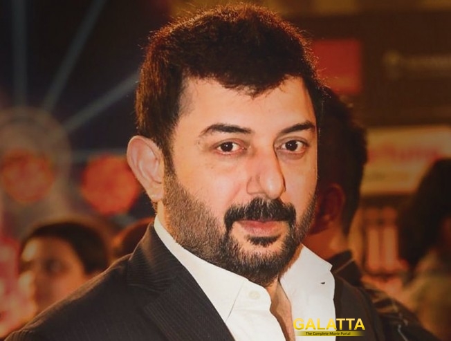 Actor Arvind Swami Talks About Indian National Anthem Actor Arvind Swami Talks About Indian National Anthem