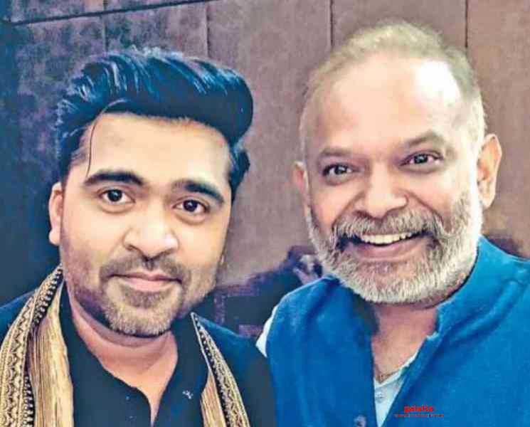 மாநாடு படத்தின் வில்லன் இவரா ? ஆவலில் ரசிகர்கள் - Tamil Movie Cinema News மாநாடு படத்தின் வில்லன் இவரா ? ஆவலில் ரசிகர்கள் - Tamil Movie Cinema News
