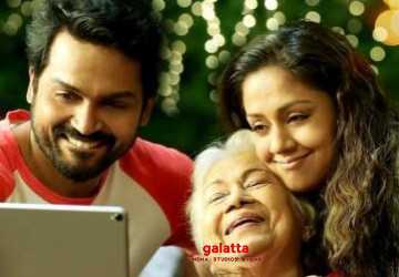 BREAKING : கார்த்தி மற்றும் ஜோதிகா நடிப்பில் தம்பி படத்தின் ட்ரைலர் அப்டேட் ! - Tamil Movie Cinema News BREAKING : கார்த்தி மற்றும் ஜோதிகா நடிப்பில் தம்பி படத்தின் ட்ரைலர் அப்டேட் ! - Tamil Movie Cinema News