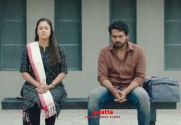 கார்த்தி மற்றும் ஜோதிகா நடிப்பில் தம்பி பட டீஸர் ! - Tamil Movie Cinema News கார்த்தி மற்றும் ஜோதிகா நடிப்பில் தம்பி பட டீஸர் ! - Tamil Movie Cinema News
