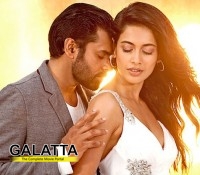 Panjaa is Jai in Tamil Panjaa is Jai in Tamil