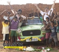 Pannaiyaarum Padminiyum is almost complete Pannaiyaarum Padminiyum is almost complete
