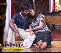 Thamezharasan Paakkurappo song Vijay Antony Remya Ilaiyaraaja - Movie Cinema News Thamezharasan Paakkurappo song Vijay Antony Remya Ilaiyaraaja - Movie Cinema News