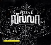 Pizza 2: The Villa songs from Sept 2 Pizza 2: The Villa songs from Sept 2