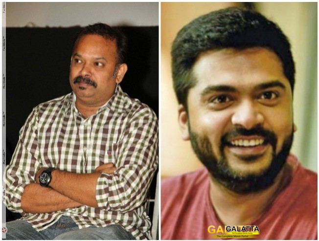 பிரபல காமெடியனுக்கு நன்றி தெரிவித்த STR பட இயக்குனர் ! - Tamil Movie Cinema News பிரபல காமெடியனுக்கு நன்றி தெரிவித்த STR பட இயக்குனர் ! - Tamil Movie Cinema News