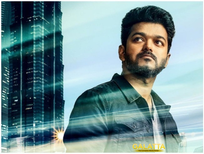 Sarkar