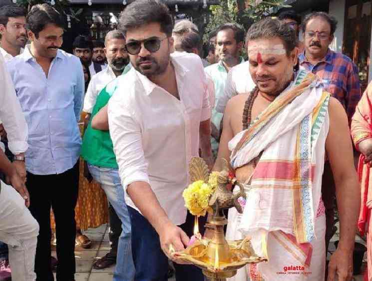 STR Maanaadu shooting begins at Chennai Pooja Pictures Released - Tamil Movie Cinema News