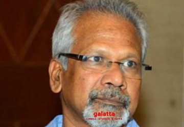 மணிரத்னம் படத்தின் ஃபர்ஸ்ட் லுக் அப்டேட் ! - Tamil Movie Cinema News மணிரத்னம் படத்தின் ஃபர்ஸ்ட் லுக் அப்டேட் ! - Tamil Movie Cinema News