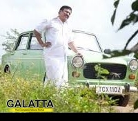 More laurels for Pannaiyarum Padminiyum More laurels for Pannaiyarum Padminiyum