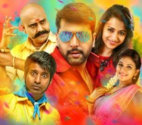 sakalakala vallavan appatakar songs from today - Tamil Movie Cinema News sakalakala vallavan appatakar songs from today - Tamil Movie Cinema News