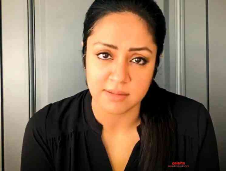 Jyotika Ponmagal Vandhal new promo video Suriya JJ Fredrick - Tamil Movie Cinema News