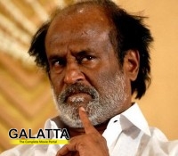 rajinikanth donates 10 crores to mantralaya - Tamil Movie Cinema News rajinikanth donates 10 crores to mantralaya - Tamil Movie Cinema News