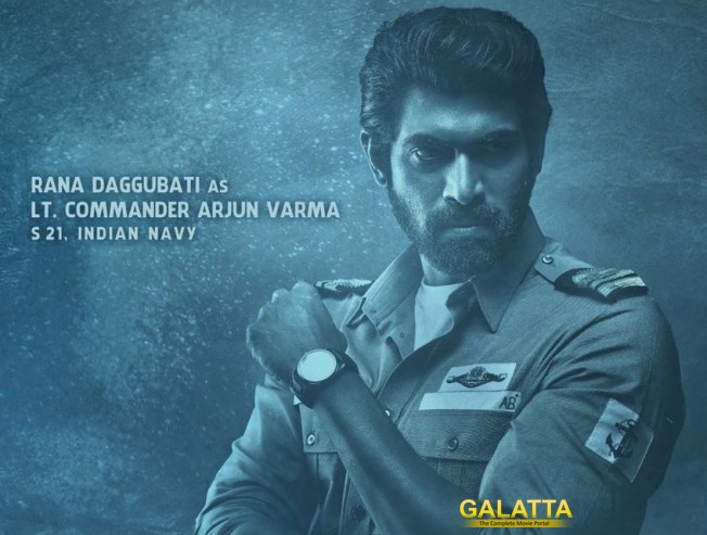 Rana loses 14 kilos for Ghazi Rana loses 14 kilos for Ghazi