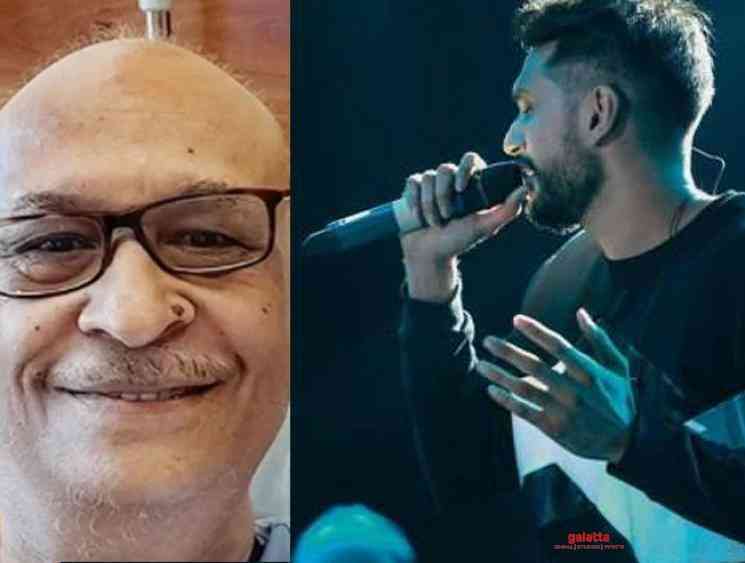 Singer Arjun Kanungo father dies due to Cancer - Tamil Movie Cinema News Singer Arjun Kanungo father dies due to Cancer - Tamil Movie Cinema News