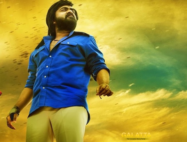 STR Will Do AAA2D - Adhik Ravichandran STR Will Do AAA2D - Adhik Ravichandran