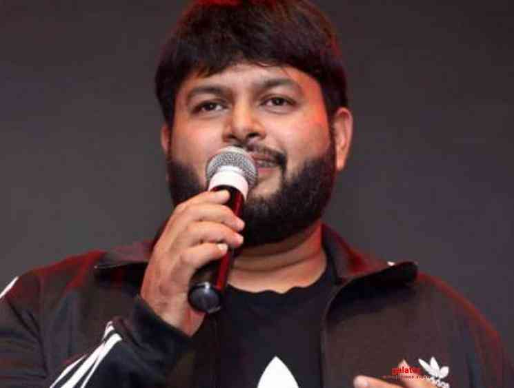 SS Thaman updates about his upcoming film Krack soundtrack - Tamil Movie Cinema News