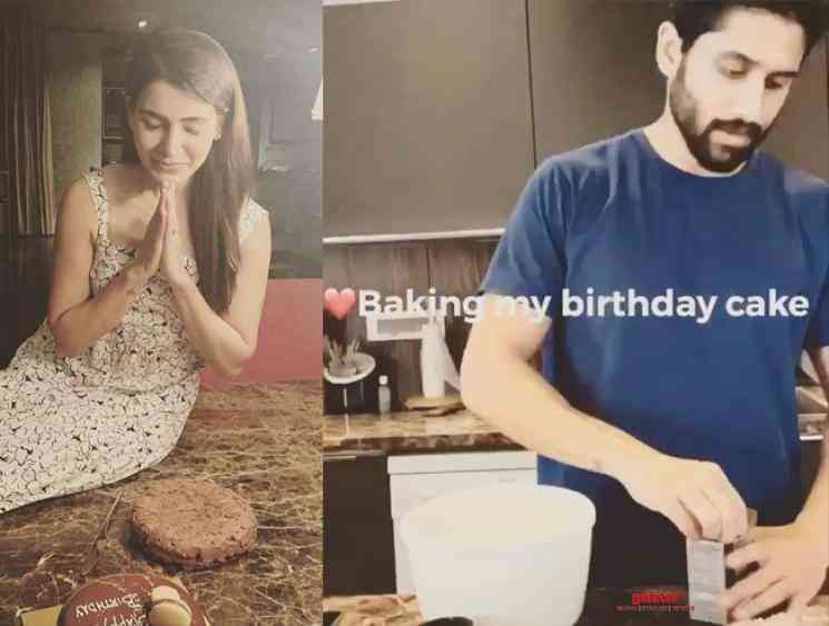 Naga Chaitanya cake making video for Samantha birthday - Tamil Movie Cinema News Naga Chaitanya cake making video for Samantha birthday - Tamil Movie Cinema News