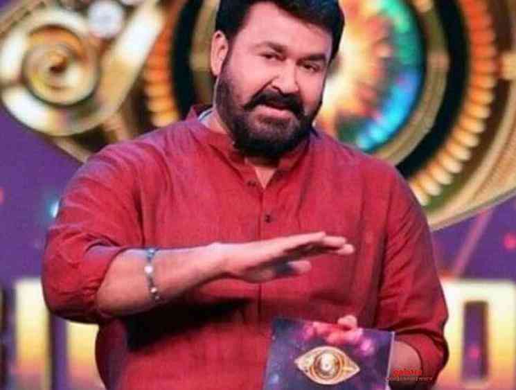 Bigg Boss season 2 Malayalam to be stopped due to Corona Virus - Malayalam Movie Cinema News