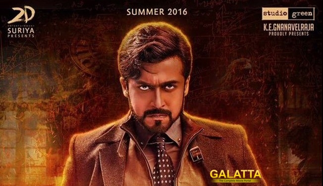 Suriya's Role Revealed Suriya's Role Revealed