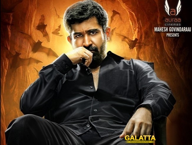 Saithan opens to positive reviews Saithan opens to positive reviews