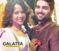 Are you missing Sameera Reddy? Are you missing Sameera Reddy?