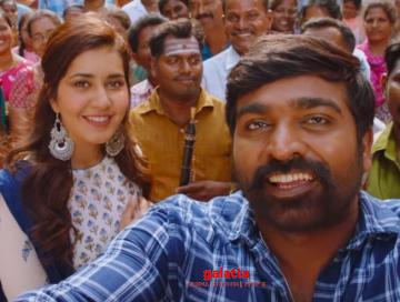 sangathamizhan azhagu azhagu song vijay sethupathi raashi khanna - Tamil Movie Cinema News