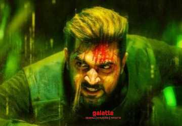 வைரலாகும் அருண் விஜய்யின் கேரக்டர் போஸ்டர் ! - Tamil Movie Cinema News வைரலாகும் அருண் விஜய்யின் கேரக்டர் போஸ்டர் ! - Tamil Movie Cinema News