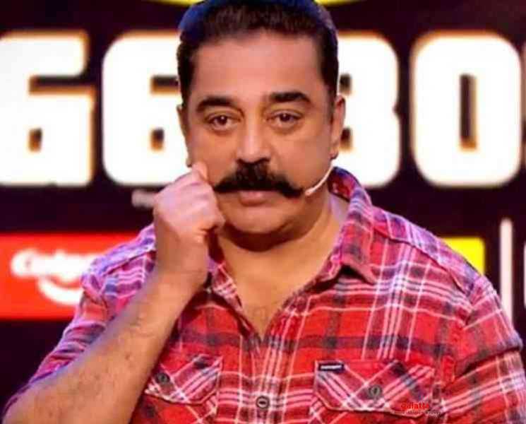 விரைவில் தொடங்குகிறது பிக்பாஸ் சீசன் 4 ! விவரம் இதோ - Tamil Movie Cinema News விரைவில் தொடங்குகிறது பிக்பாஸ் சீசன் 4 ! விவரம் இதோ - Tamil Movie Cinema News