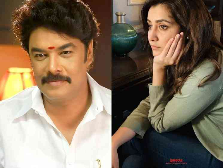 Raashi Khanna begins shooting for Sundar C Aranmanai 3 Arya - Telugu Movie Cinema News