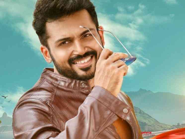 Karthi audio note to fans thanking them for the birthday wishes - Tamil Movie Cinema News