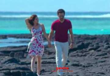 பாடி படத்தின் முதல் பாடல் குறித்த தகவல் ! - Tamil Movie Cinema News பாடி படத்தின் முதல் பாடல் குறித்த தகவல் ! - Tamil Movie Cinema News
