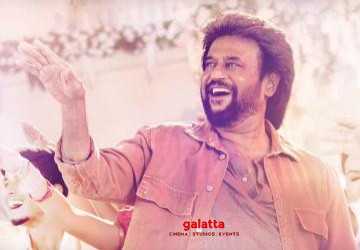 தர்பார் படத்தின் பாடல்கள் வெளியீடு ! கொண்டாட்டத்தில் ரசிகர்கள் - Tamil Movie Cinema News தர்பார் படத்தின் பாடல்கள் வெளியீடு ! கொண்டாட்டத்தில் ரசிகர்கள் - Tamil Movie Cinema News