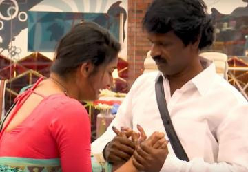 வீட்டை விட்டு வெளியேறும் சேரன் ! அதிர்ச்சியில் லாஸ்லியா - Tamil Movie Cinema News வீட்டை விட்டு வெளியேறும் சேரன் ! அதிர்ச்சியில் லாஸ்லியா - Tamil Movie Cinema News