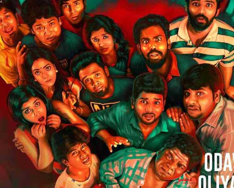 ஓடவும் முடியாது ஒழியவும் முடியாது டைட்டில் ட்ராக் வெளியீடு ! - Tamil Movie Cinema News ஓடவும் முடியாது ஒழியவும் முடியாது டைட்டில் ட்ராக் வெளியீடு ! - Tamil Movie Cinema News