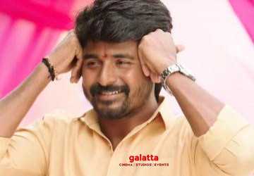 நம்ம வீட்டு பிள்ளை படத்தின் கலக்கலான புதிய ப்ரோமோ ! - Movie Cinema News நம்ம வீட்டு பிள்ளை படத்தின் கலக்கலான புதிய ப்ரோமோ ! - Movie Cinema News