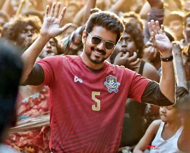 மாஸ்டர் படத்தின் விநியோக உரிமை குறித்த தகவல் ! - Tamil Movie Cinema News மாஸ்டர் படத்தின் விநியோக உரிமை குறித்த தகவல் ! - Tamil Movie Cinema News