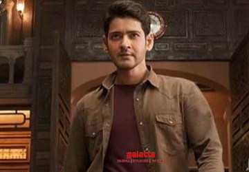 மைண்ட் ப்ளாக் மகேஷ் பாபு படத்தின் முதல் பாடல் இதோ ! - Tamil Movie Cinema News மைண்ட் ப்ளாக் மகேஷ் பாபு படத்தின் முதல் பாடல் இதோ ! - Tamil Movie Cinema News