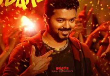 பிகில் நடிகையின் புதிய பட டீஸர் குறித்த தகவல் ! - Tamil Movie Cinema News பிகில் நடிகையின் புதிய பட டீஸர் குறித்த தகவல் ! - Tamil Movie Cinema News